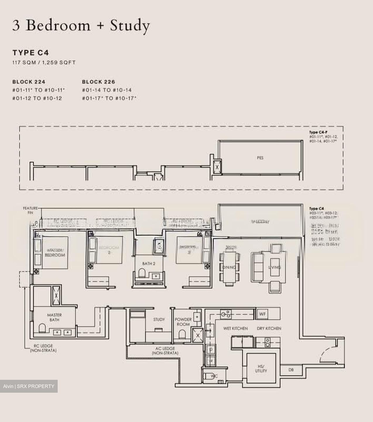 Jalan Jurong Kechil (D21), Condominium #558938001
